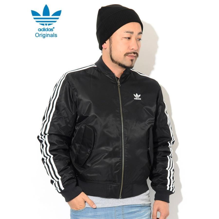 三葉草 Adidas Padded Bomber Jacket MA-1 款 飛行外套 ED5825