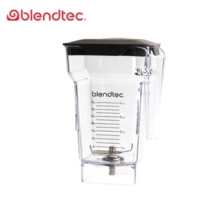 【Blendtec】美國 FourSide Jar 4角容杯