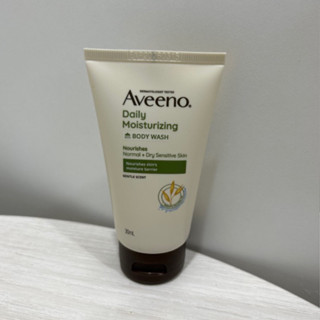 現貨秒出 Aveeno 艾惟諾 燕麥沐浴露30ml