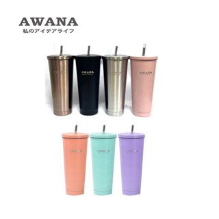 免運 AWANA 304不鏽鋼吸管咖啡杯700ml MA-700 (顏色隨機出貨)