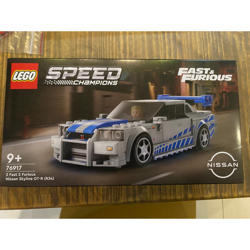樂高 Lego 76917 GT-R R34