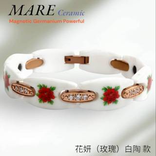 【MARE】精密陶瓷手鍊：花妍(玫瑰)白陶 款