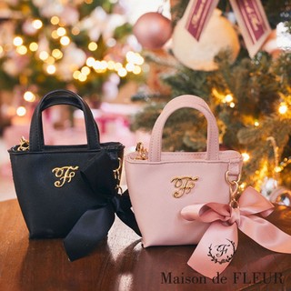 Maison de FLEUR 經典品牌標語迷你托特包吊飾(8A33FBJ0800)