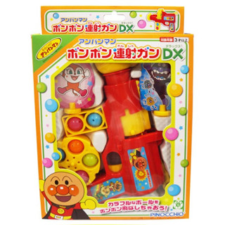 二手✨ANPANMAN 麵包超人 連射 玩具槍 兒童玩具 射擊玩具槍 連續發射 連續射擊 手槍玩具