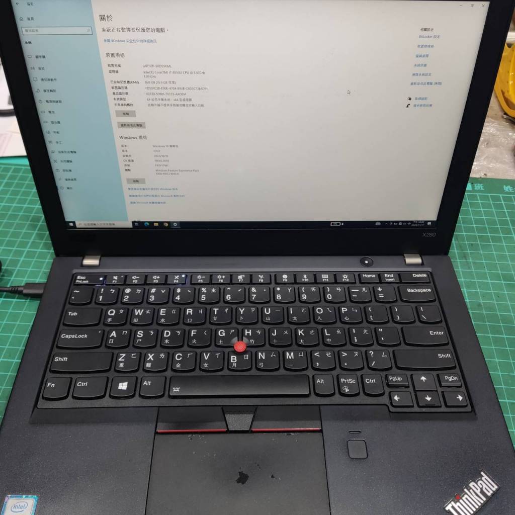 聯想 Lenovo ThinkPad X280 I7-8550U/16G/256G M.2/12.5吋 IPS X13