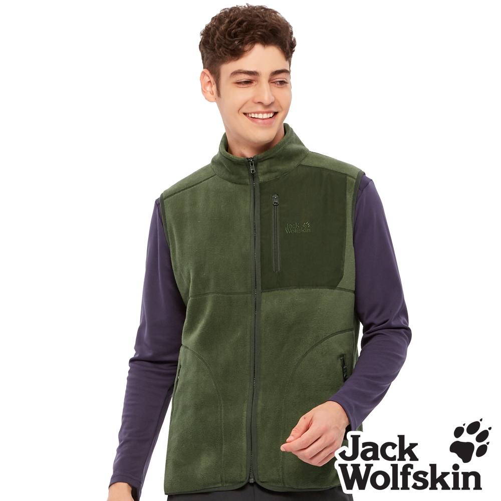 【Jack wolfskin飛狼】 男 拼接設計立領刷毛保暖背心 『森林綠』