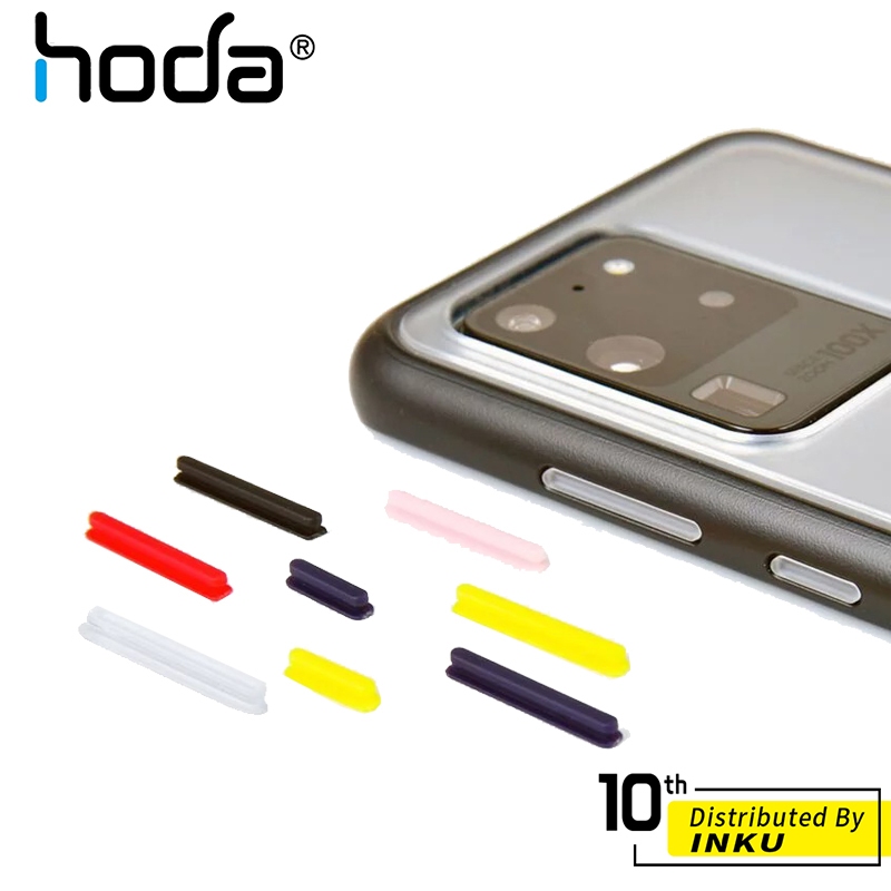 hoda Samsung S20 Plus/S20 Ultra 柔石按鍵組 共用款 按鈕 替換 撞色