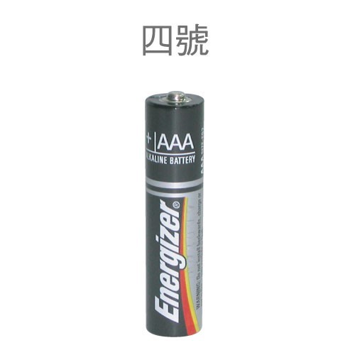 含稅附發票【奇奇文具】勁量Energizer E92 4號 AAA 鹼性電池/勁量電池/4號電池