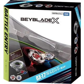 特價 BEYBLADE X 戰鬥陀螺X BX-17 極限衝擊對戰組 BB91304