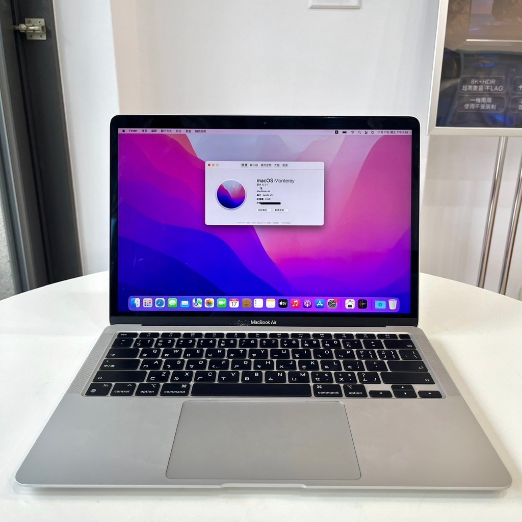 【艾爾巴二手】MacBook Air M1/8G/256G A2337 13吋 銀 #二手筆電#嘉義店TQ6L7