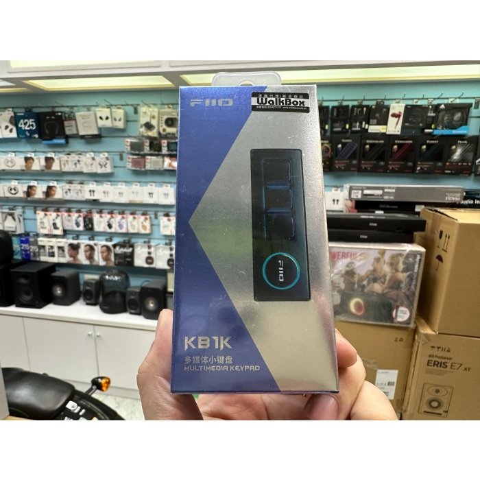 禾豐音響 FiiO KB1K 自定義按鍵 RGB燈效  外接 多媒體 控制鍵盤 耳擴/播放器 適
