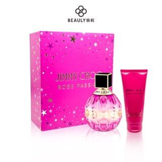 JIMMY CHOO Rose Passion 閃耀熱戀女性淡香精禮盒 《BEAULY倍莉》聖誕禮物 交換禮物 送禮