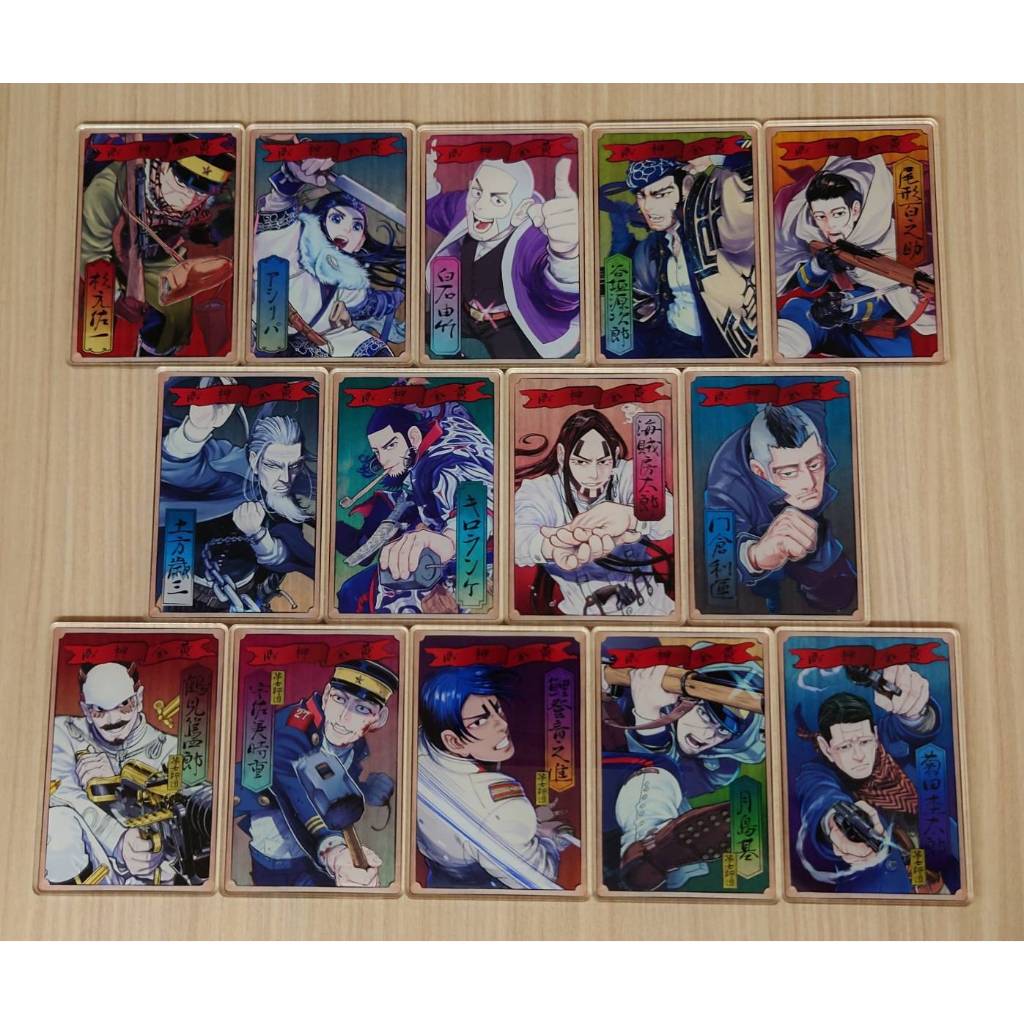 黃金神威 壓克力卡片 阿席莉帕 白石 谷垣 尾形 鶴見 月島 菊田 奇羅藍克 土方 門倉 房太郎 杉元 宇佐美 鯉登