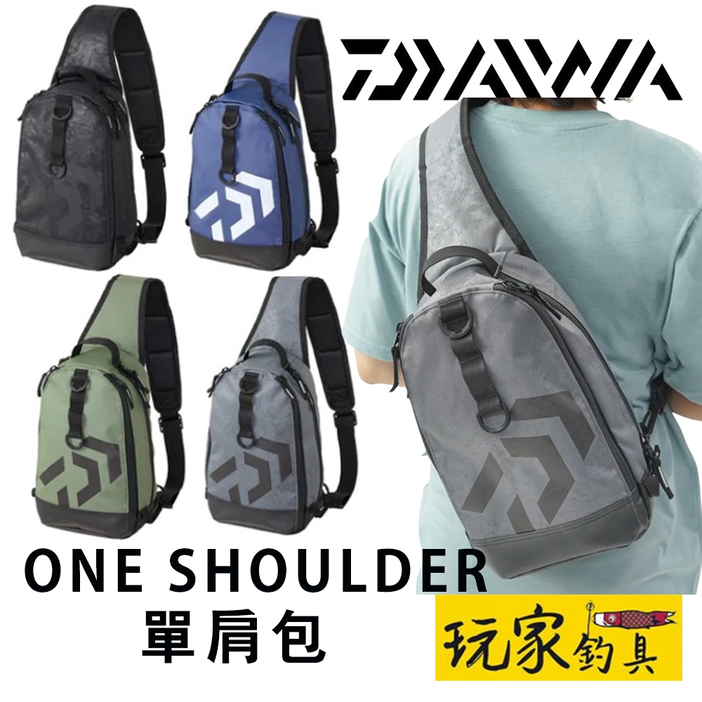 ｜玩家釣具｜DAIWA ONE SHOULDER 多功能 斜肩 單肩包