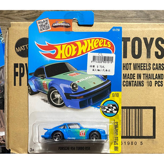 風火輪 Hot wheels porsche 934 turbo rsr 保時捷 Falken 飛馳