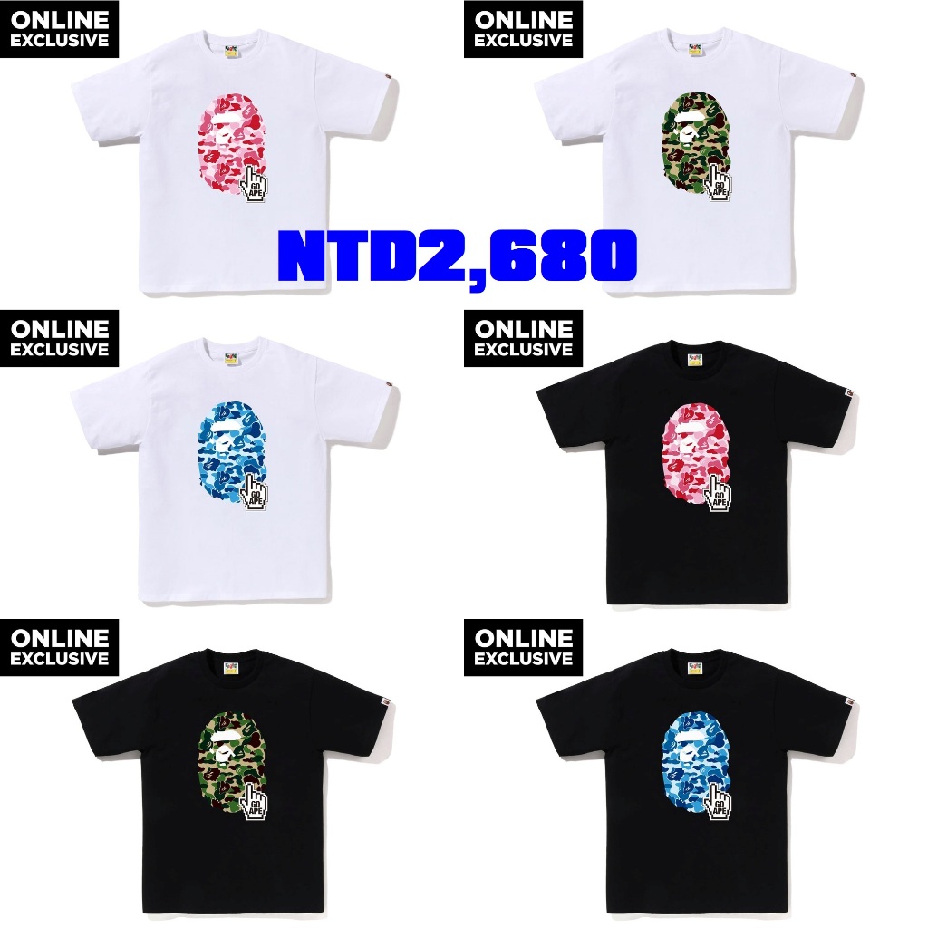 全新 預購 BAPE 11月18號新品上市 短TEE ABC CAMO APE HEAD