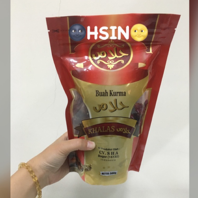 🌚HSIN🌝 - Golden dates kurma khalas 椰棗果乾 -