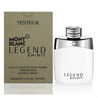 Montblanc Legend Spirit 傳奇白朗峰淡香水 100ml Tester 包裝 (原廠公司貨)