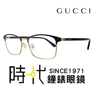 【Gucci】古馳 鈦金屬 光學鏡框 GG1475OJ 001 55mm 長方形鏡框 眉框眼鏡 霧面色 黑金