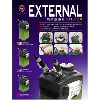 ｛水族1店｝UP 雅柏 External 外置式圓 桶過濾器 340型/450型