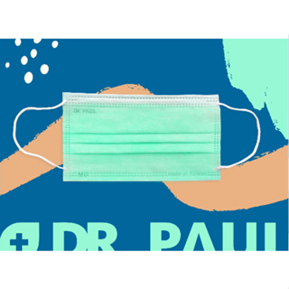 【湖水綠】🔥醫療口罩 現貨 成人口罩 天祿 DR.PAUL 盒裝 50入 台灣製造 醫用面罩 MD雙鋼印👍便宜