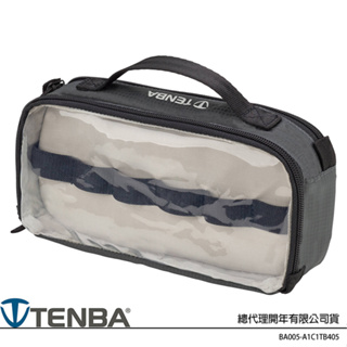 TENBA 天霸 Cable Duo 4 多功能收納袋 灰色 (公司貨) 配件袋 線材袋 電線收納包 636-214