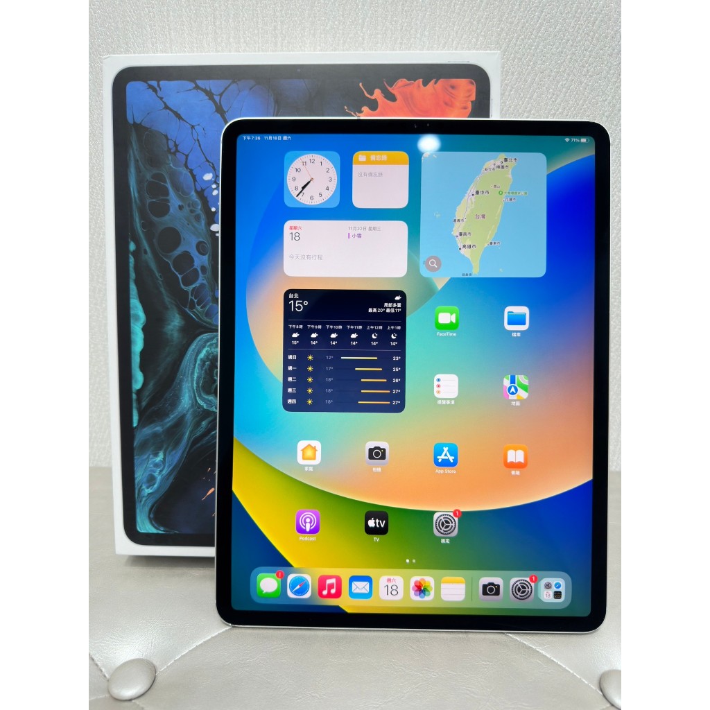 【柏格納】iPad Pro 12.9吋 3代 512G LTE A1895 銀#二手平板#大里中興店ZKC5Q