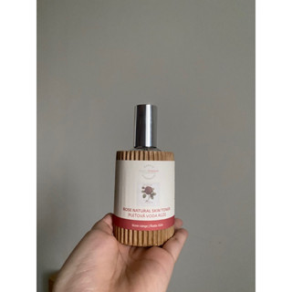 菠丹妮botanicus 玫瑰精華露/化妝水