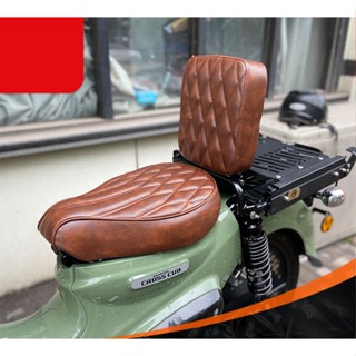 CUB110後箱支架 適用於 本田 Cross Cub 110貨架 Cross Cub 110 CC110後箱