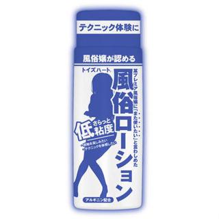 【對子哈特】日本風俗潤滑液150ml｜清爽低黏度