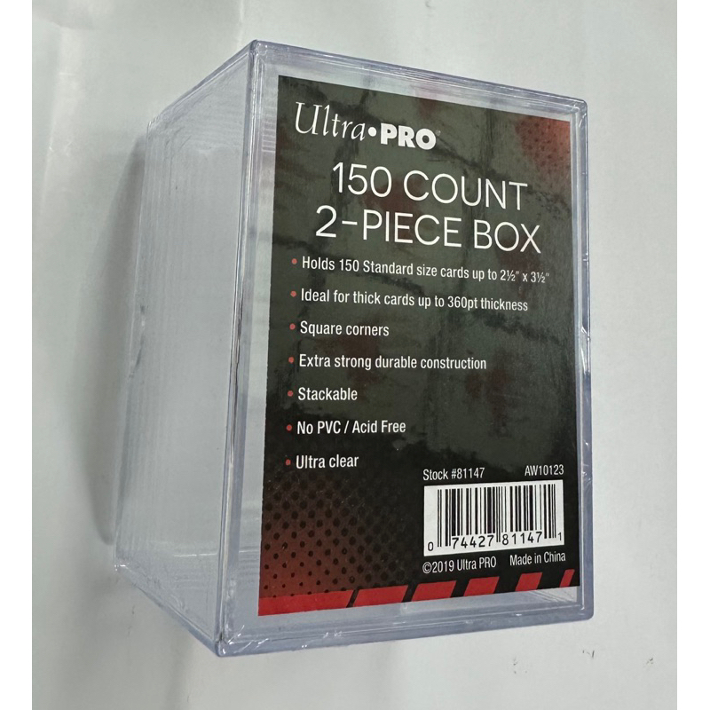 《67》硬式 透明 卡盒 Ultra●PRO 可放置150張一般球員卡或 桌遊 紙牌 適用遊戲王 VG 收納 珍藏用