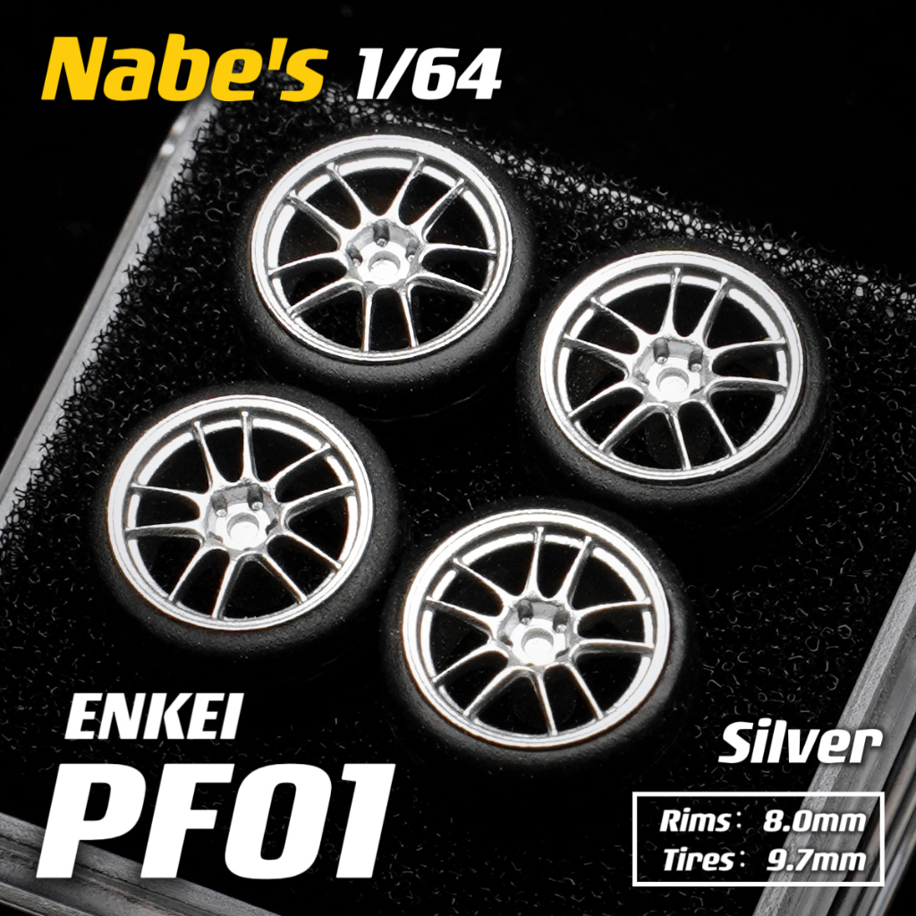 【傑作坊】Nabe's X Chika 1/64 比例汽車模型改裝輪圈/輪框 ENKEI PF01