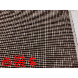 便宜地帶~（Q22）咖啡色格西裝布10尺賣180元出清(150*300公分)適合做背心.衣服.抱枕.外套～厚