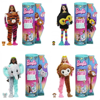 【現貨】MATTEL Barbie 芭比 驚喜造型娃娃 叢林動物系列 老虎 鳥 猴子 大象