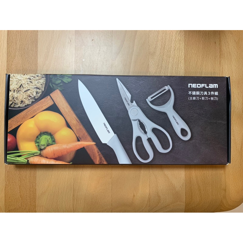 NEOFLAM不鏽鋼刀具三件組（全新）8吋主廚刀/剪刀/刨刀