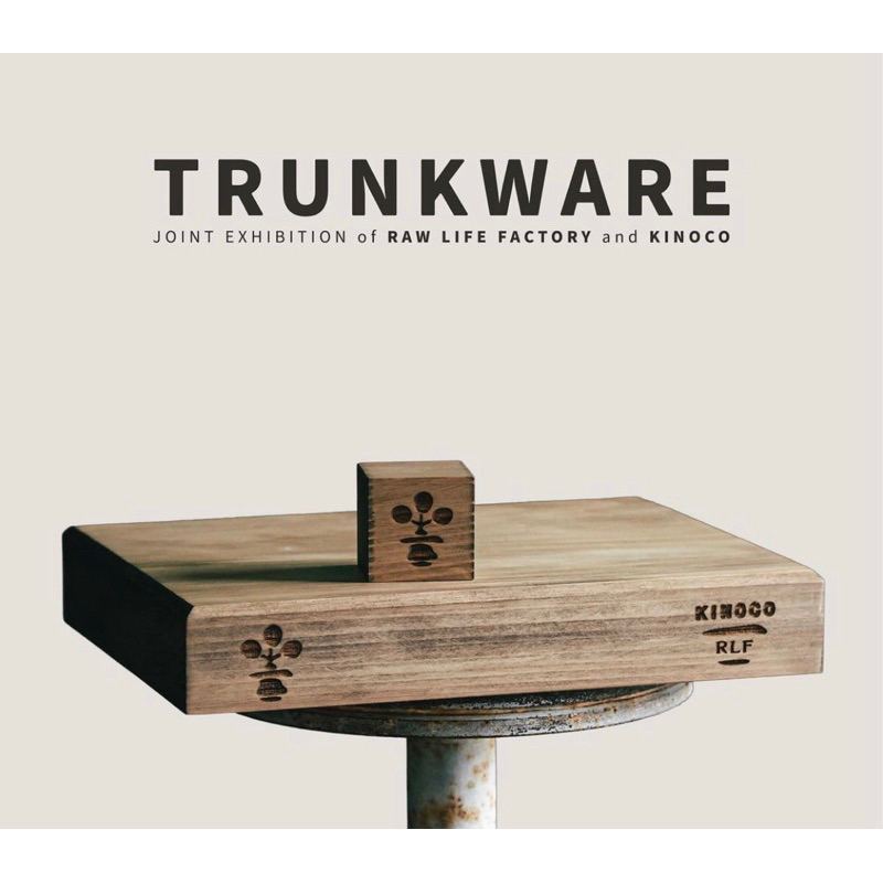 raw life factory的價格推薦- 2025年12月| 比價比個夠BigGo