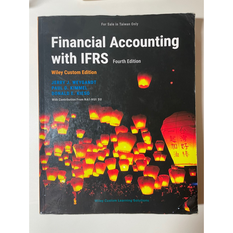 〈二手書〉Financial Accounting with IFRS 4/E