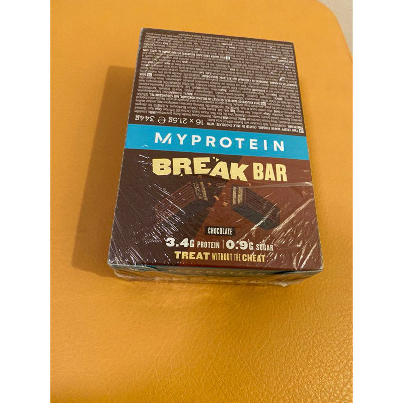 Myp高蛋白迷你巧酥棒，蛋白迷你酥脆棒 Break Bar 迷你蛋白棒，乳清能量棒，重訓健身的零食