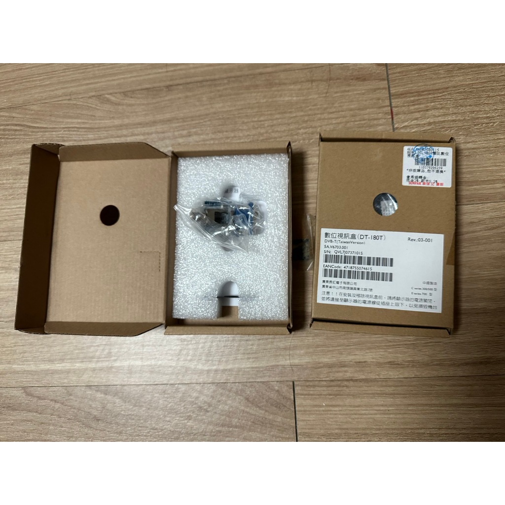 全新拆封 沒上機過 BENQ液晶顯示器專用-高畫質數位及類比視訊盒 DT-180T HD DVB-T NTSC