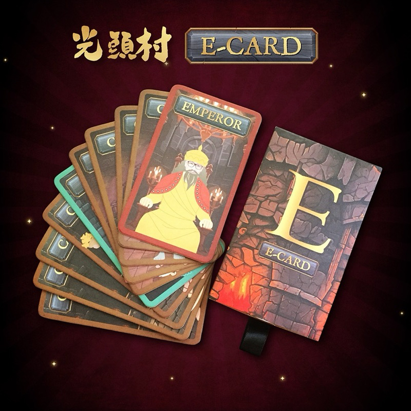 【光頭村】E CARD 蝦痞F4桌遊卡牌🧑‍🦲