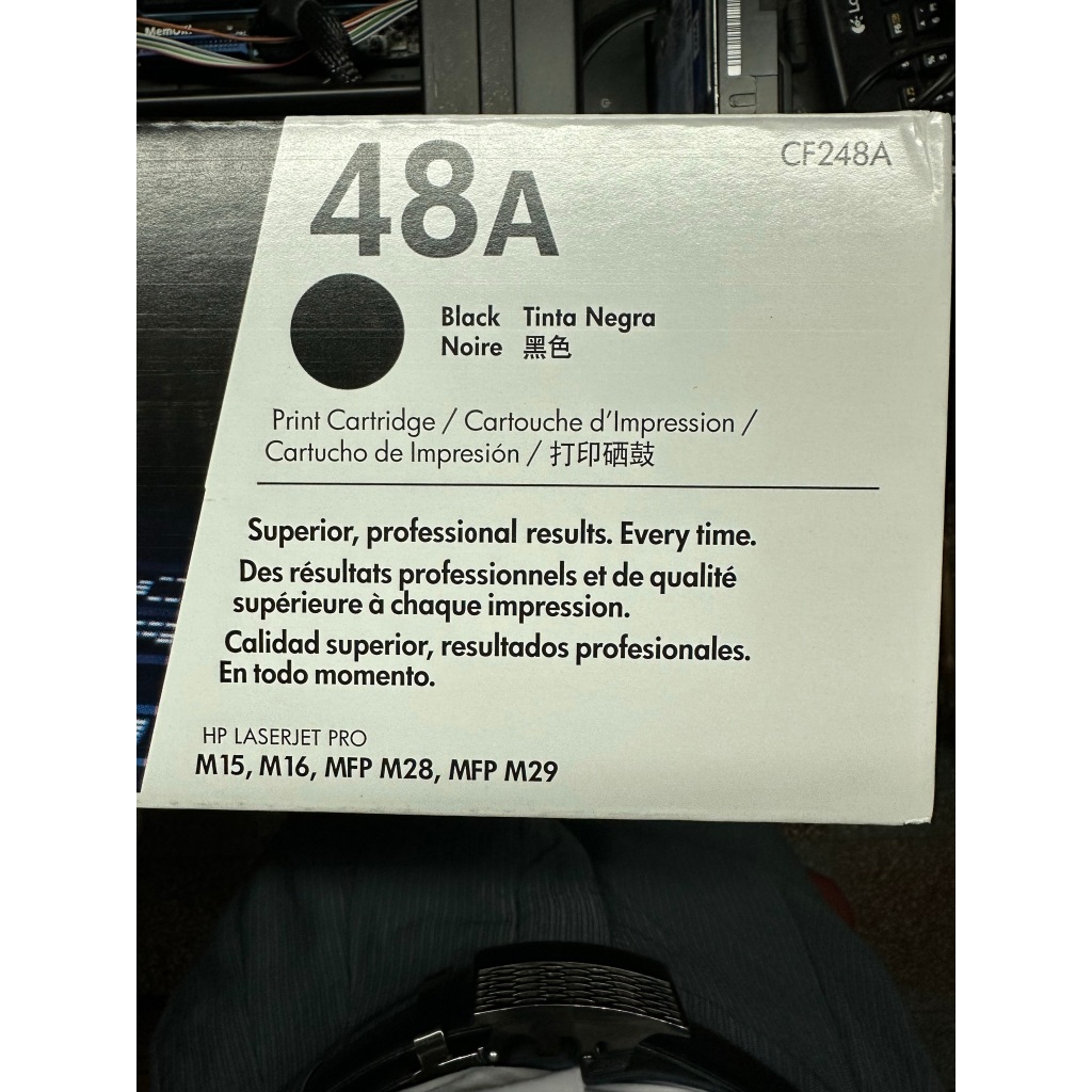HP 原廠碳粉匣(48A、17A、19A感光鼓、26A)