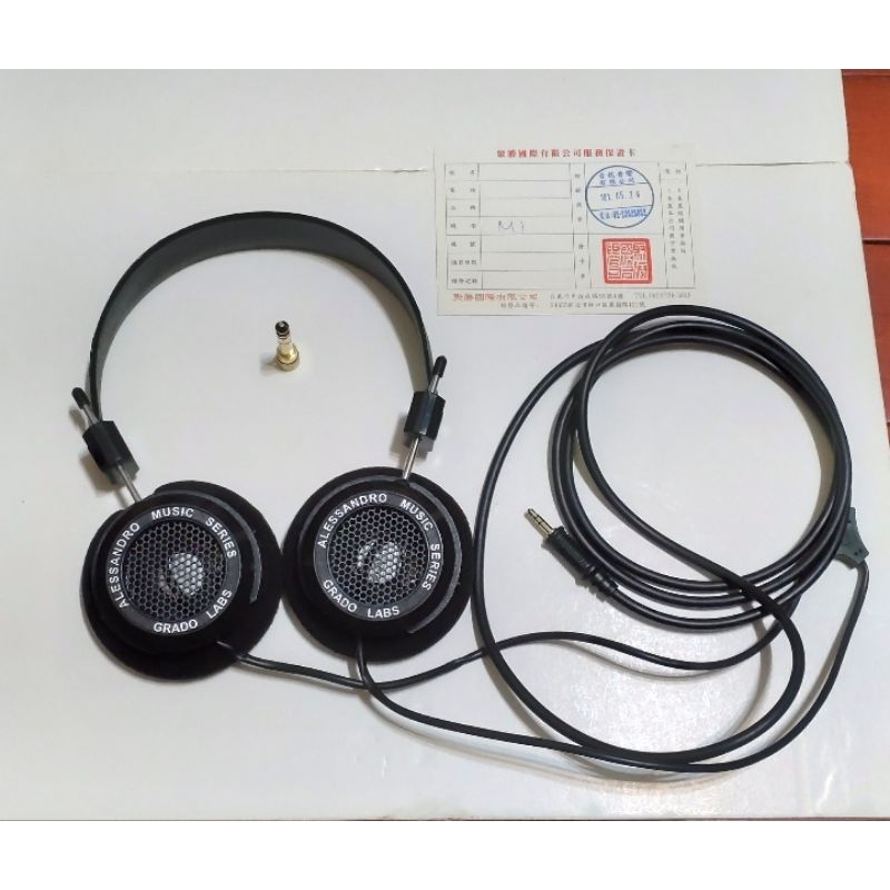 Grado Alessandro music 1 (二手)