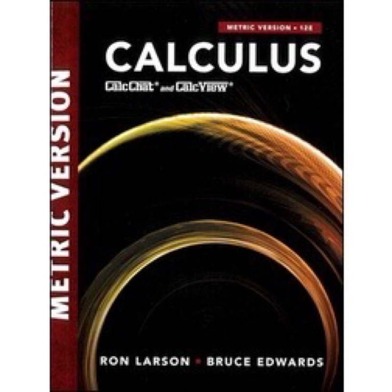 微積分 Calculus 12/e 12版12e Metric Version LARSON 9780357908129