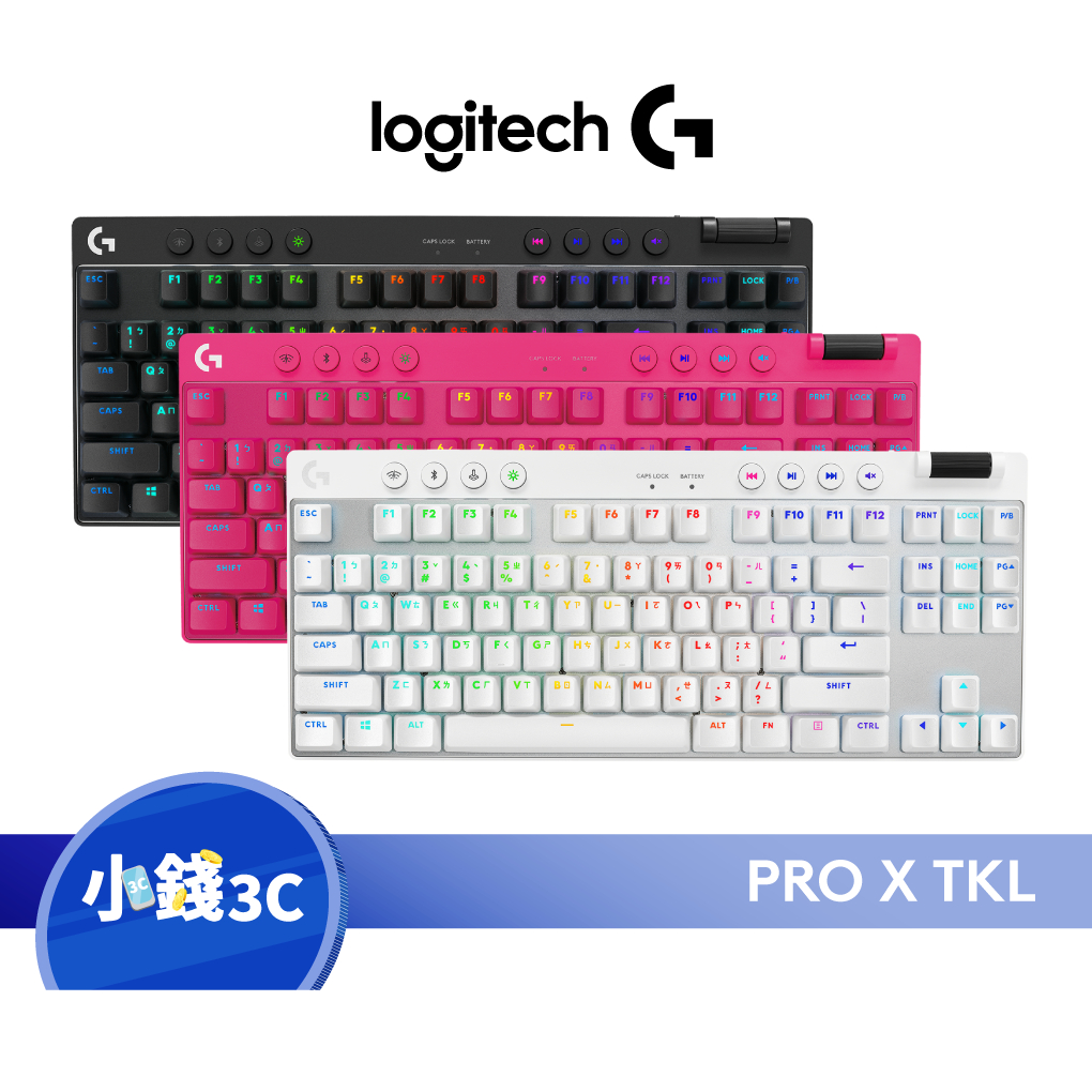 Logitech G 羅技 PRO X LIGHTSPEED 無線機械式TKL遊戲鍵盤