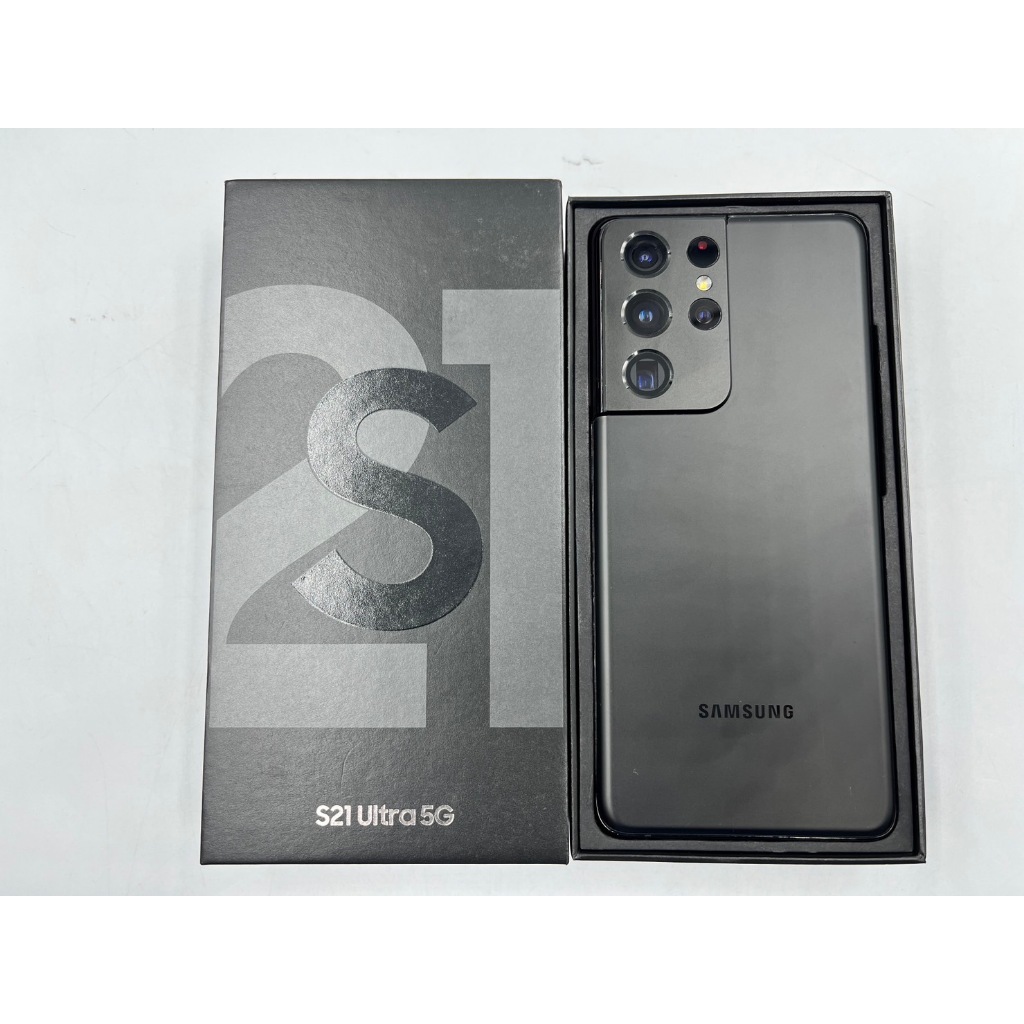 (台中手機GO)三星SAMSUNG Galaxy S21 Ultra 512GB 9成5新中古機