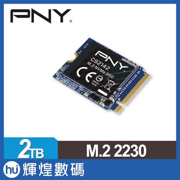 必恩威 PNY CS2142 2TB M.2 2230 PCIe 4.0 SSD ROG ALLY擴充專用