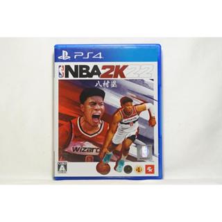 PS4 NBA 2K22 中文字幕 英語語音 日版