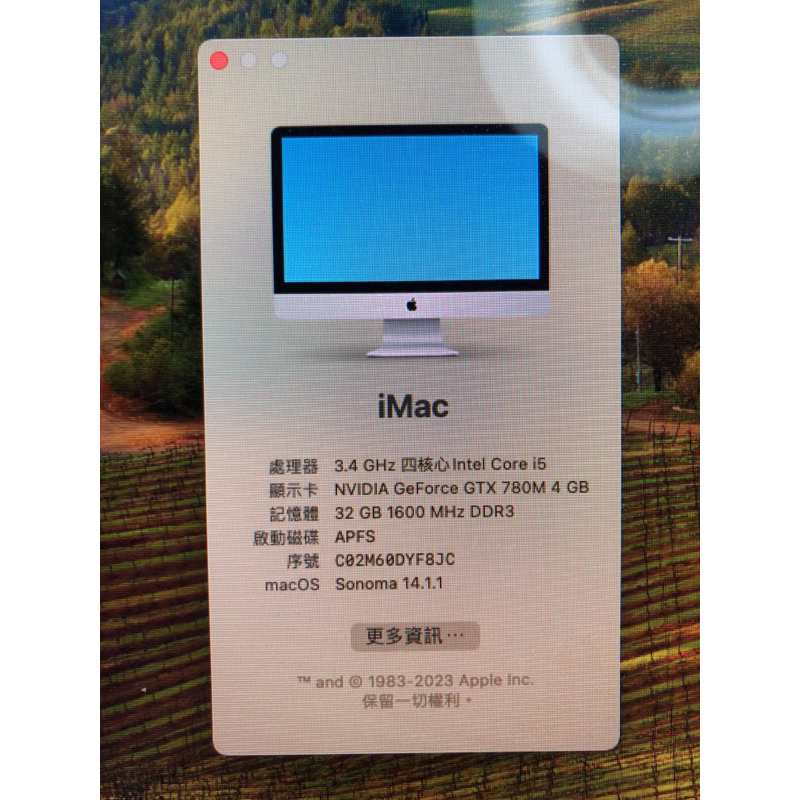 Mac電腦 越獄升級最新版本Sonoma + Windows11雙系統+ ParallelDesktop19.1.0