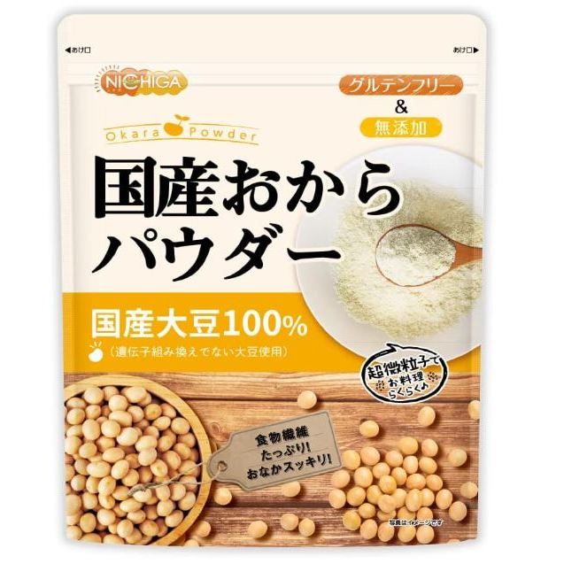 日本製 NICHIGA 豆渣粉 500g 超細粉粒 日本產大豆 低GI 飽足感 膳食纖維 無添加