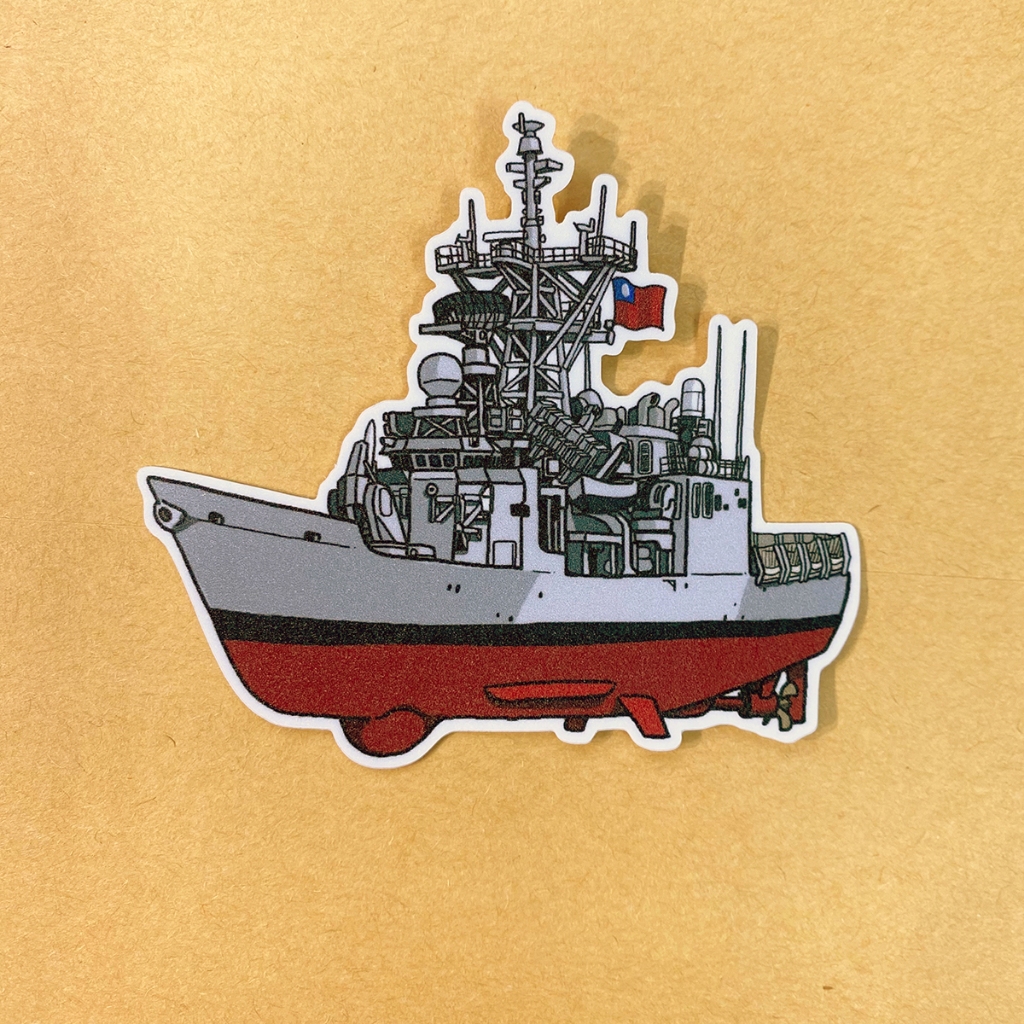 海軍 成功級巡防艦 Q版PVC防水貼紙